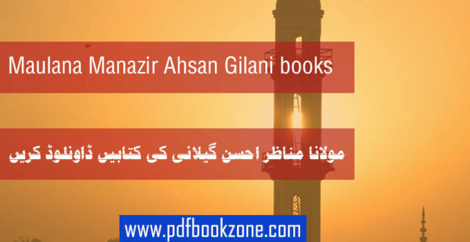Maulana-Manazir-Ahsan-Gilani-books-pdf