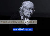 Noam-Chomsky-Books-in-Urdu-Pdf