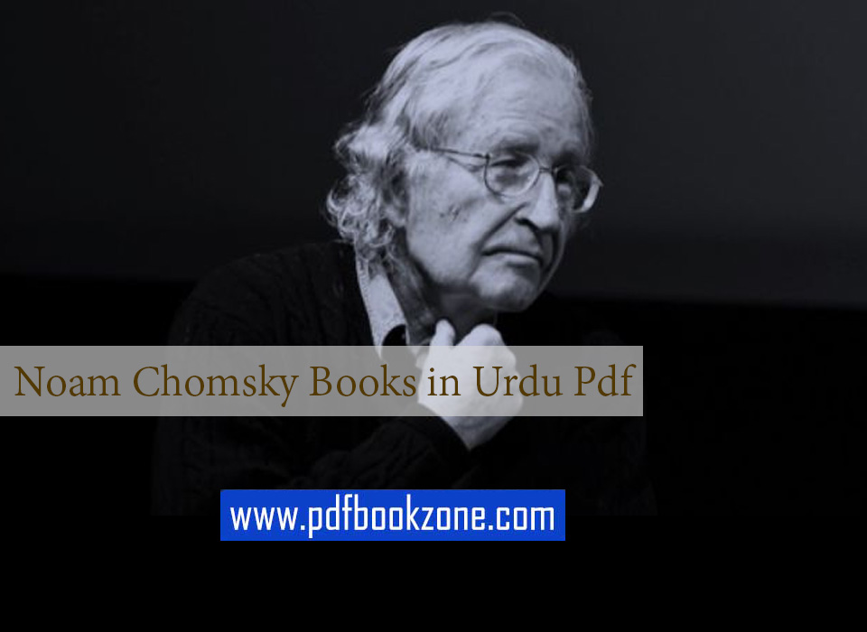 Noam Chomsky Books in Urdu Pdf download