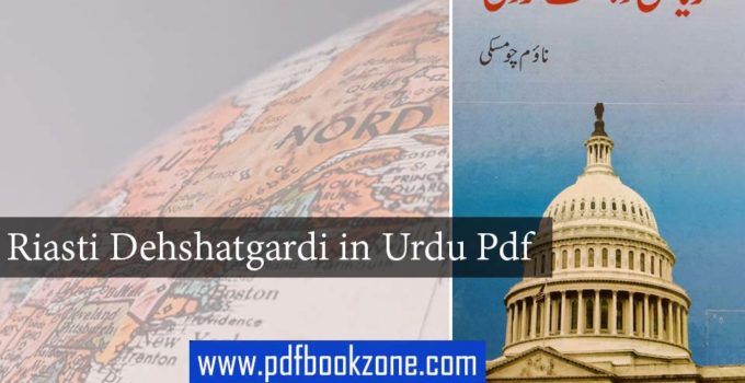 Riasti-Dehshatgardi-in-Urdu-Pdf
