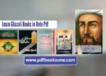 Imam-Ghazali-Books-in-Urdu-pdf