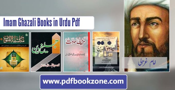 imam ghazali books in urdu pdf