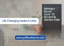 Life Changing books in Urdu pdf