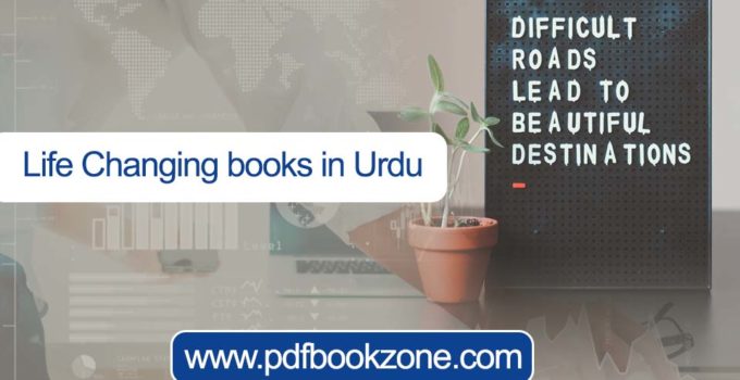 Life Changing books in Urdu pdf