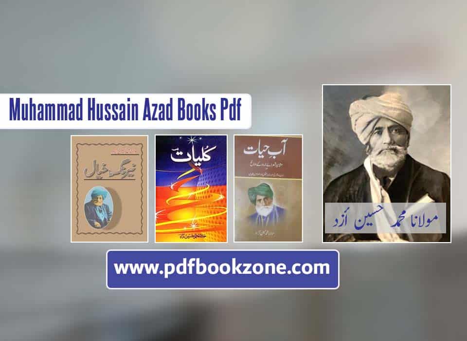 Muhammad Hussain Azad Books Pdf free download