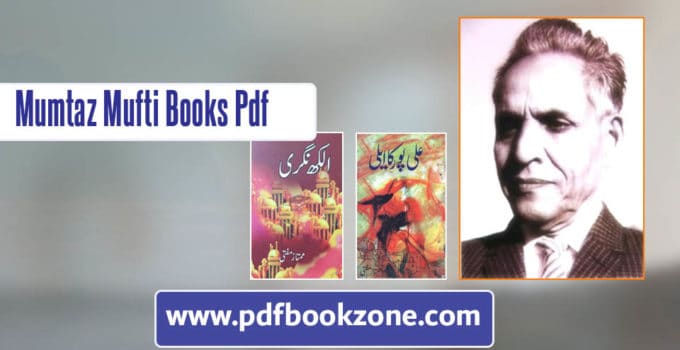 Mumtaz-Mufti-Books-read online