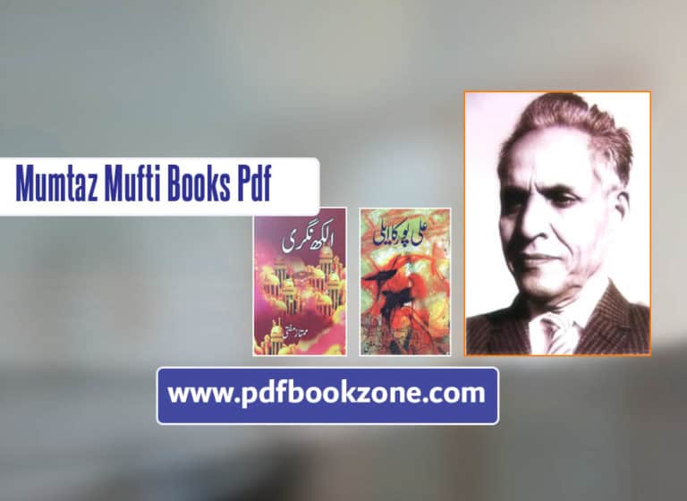 Mumtaz Mufti Books Pdf - Pdf Bookzone