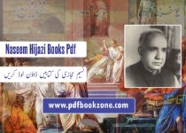 Naseem-Hijazi-Books-novels-pdf