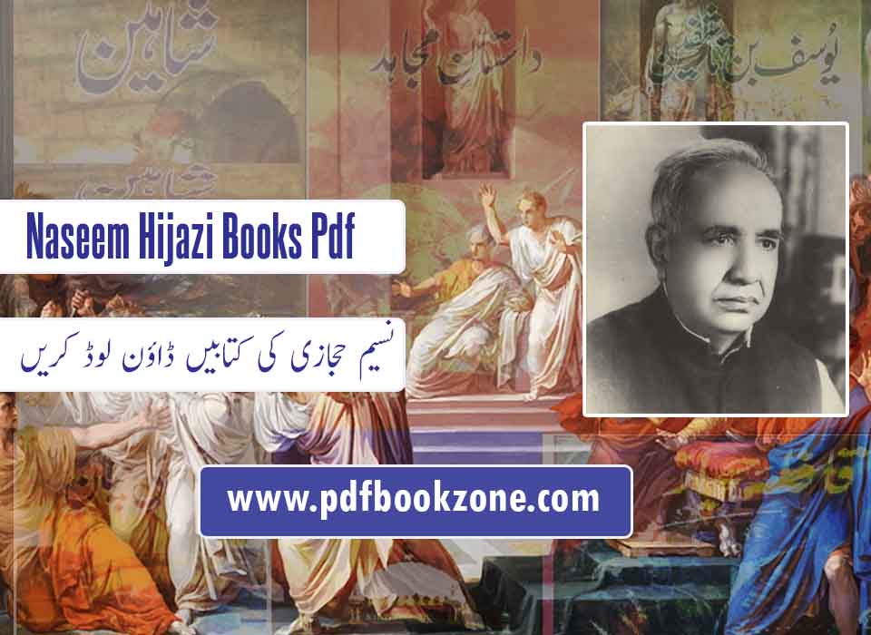 Naseem Hijazi novels pdf