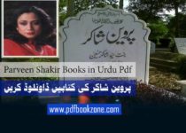 Parveen-Shakir-Books-in-Urdu-pdf download