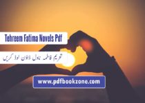 Tera Ishq Farzi by Tahreem Fatima Complete Novel