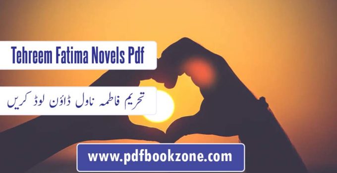 Tera Ishq Farzi by Tahreem Fatima Complete Novel