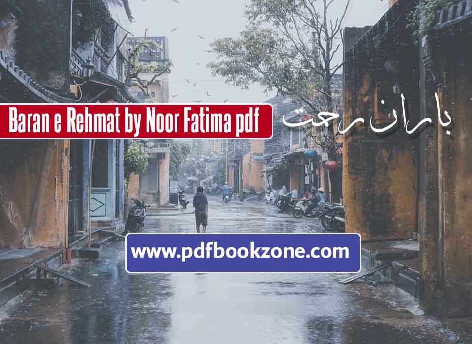 Best Romantic Novels in Urdu pdf download