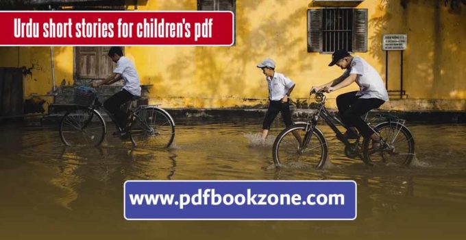 Urdu-short-stories-for-childrens-pdf
