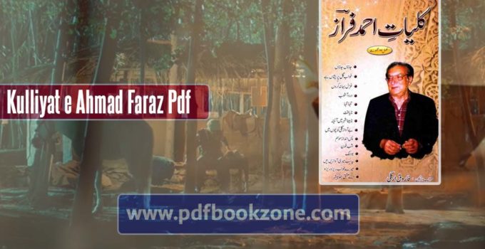 Kulliyat-e-Ahmad-Faraz-Pdf