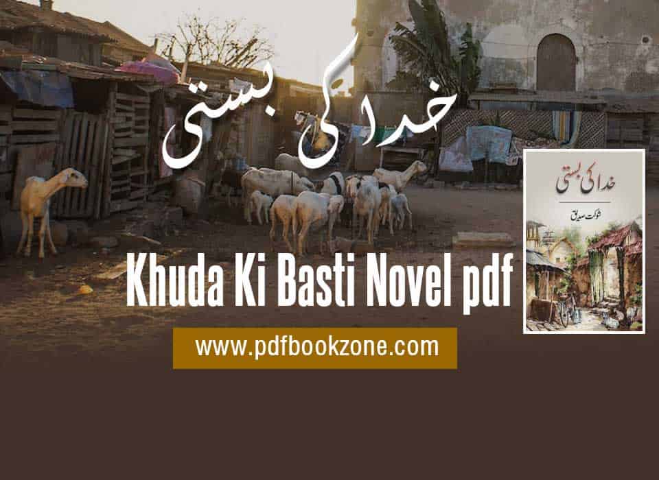 Khuda Ki Basti Novel pdf Pdf Bookzone
