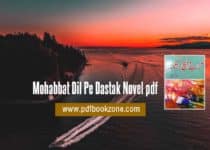 Mohabbat Dil Pe Dastak Novel pdf